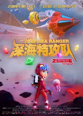 伊人精品久久
