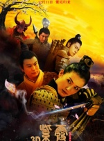 www.jiujiucao